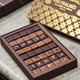 Coffret Nos Pralinés 355g