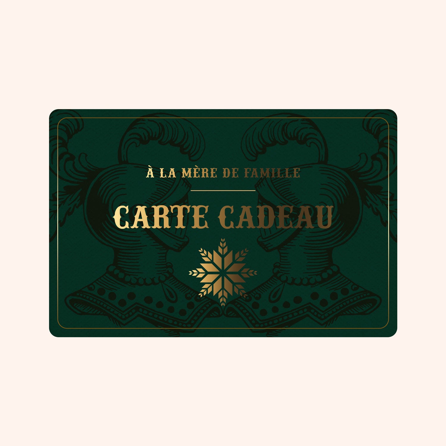 Carte cadeau (en ligne)
