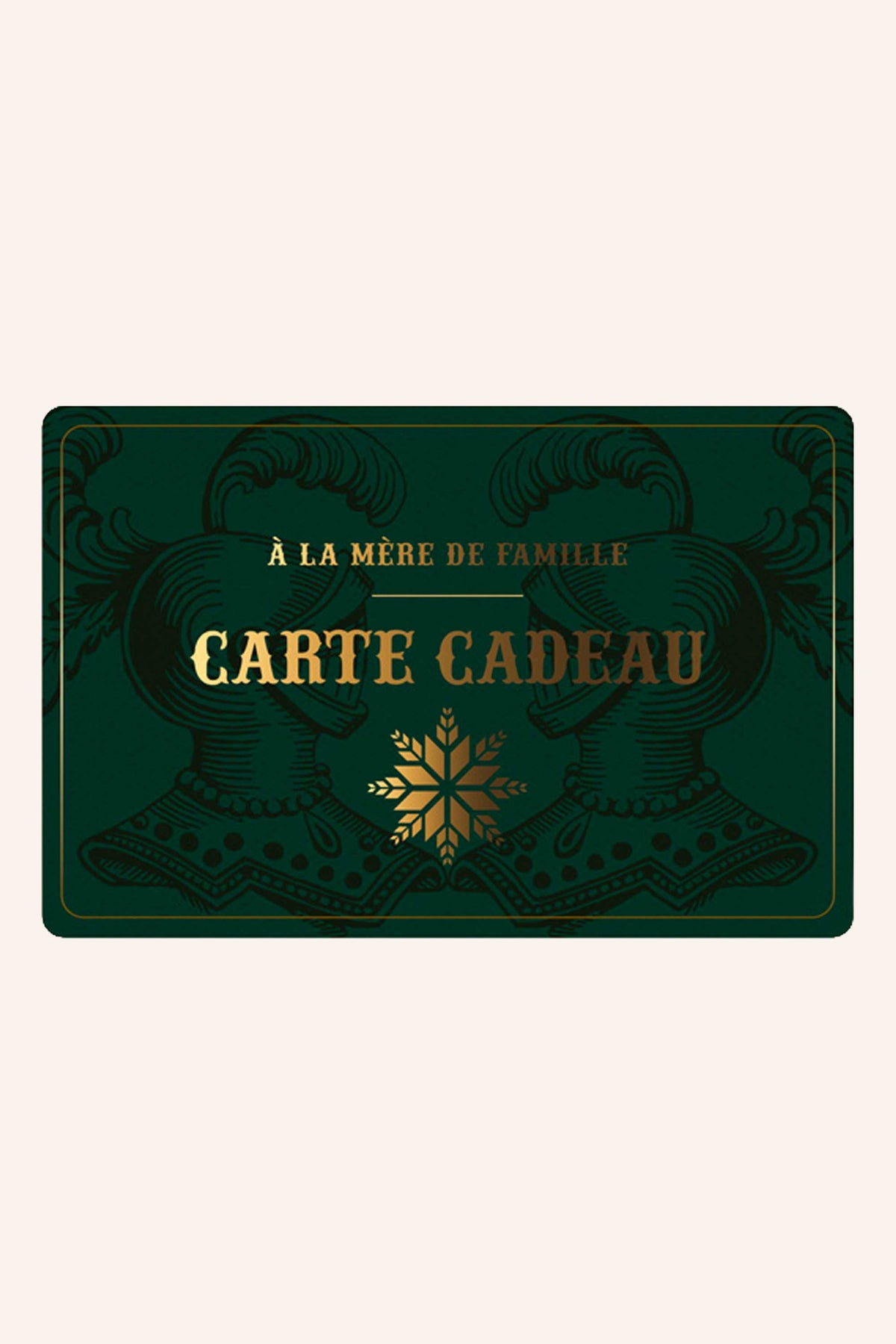 Carte cadeau (en ligne)